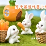 微景觀裝飾動物【房子蘿蔔竹筐小白兔7款】(單個) 仿真兔子場景